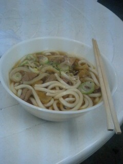 udon